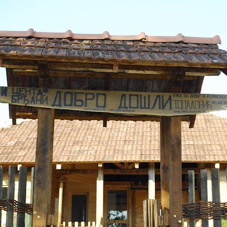 Bungalovi Api-Centar Gornji Milanovac Buitenkant foto
